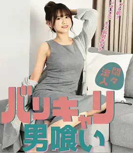 墨色江湖 热播武侠剧全集在线观看